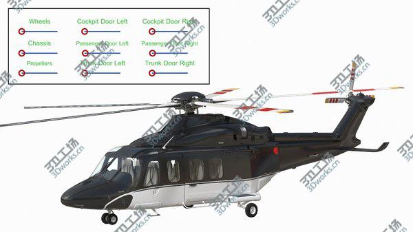 images/goods_img/20210312/3D Medium Sized Twin Engined Helicopter Rigged/3.jpg